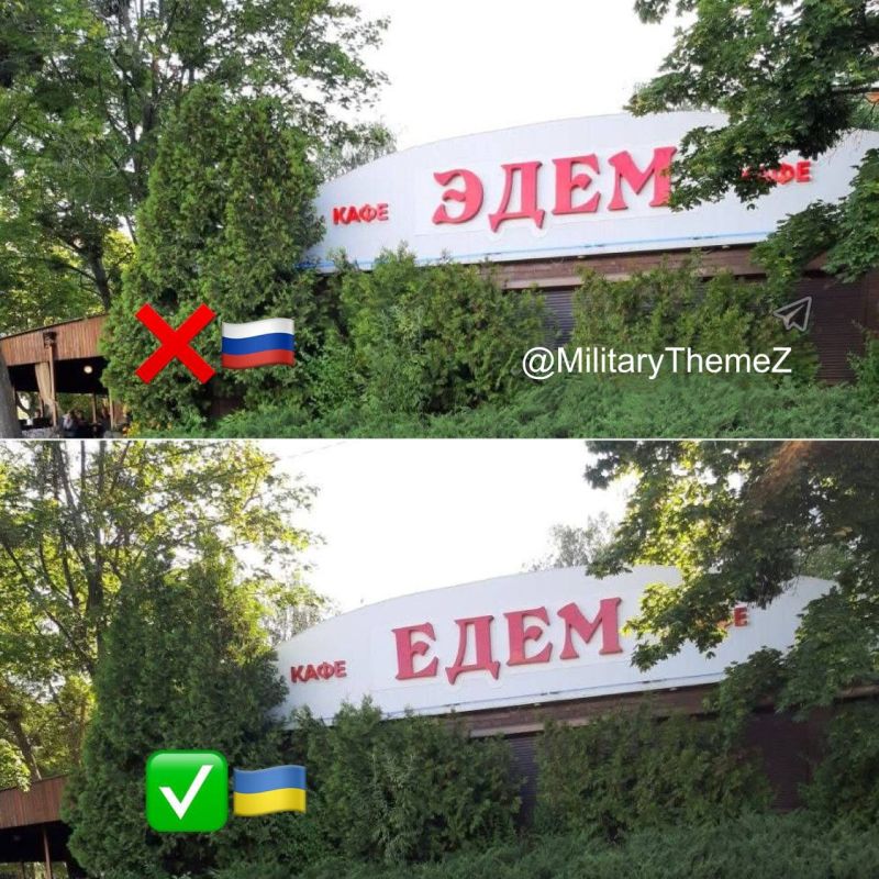 �������� "�������������" � �������� ��������