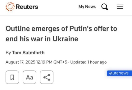      ,     ,  Reuters