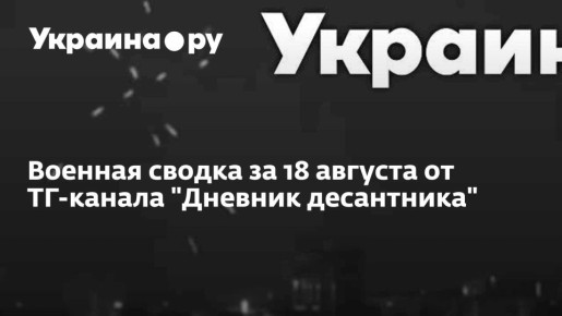    18   - &quot; &quot;