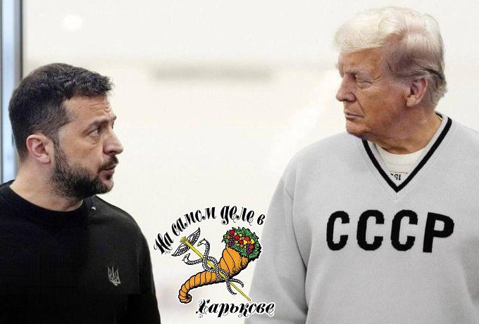 Трамп: Россия - могущественная страна