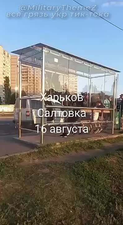 В Харькове парень ждал автобус, а в итоге за ним приехал бус с военкомами