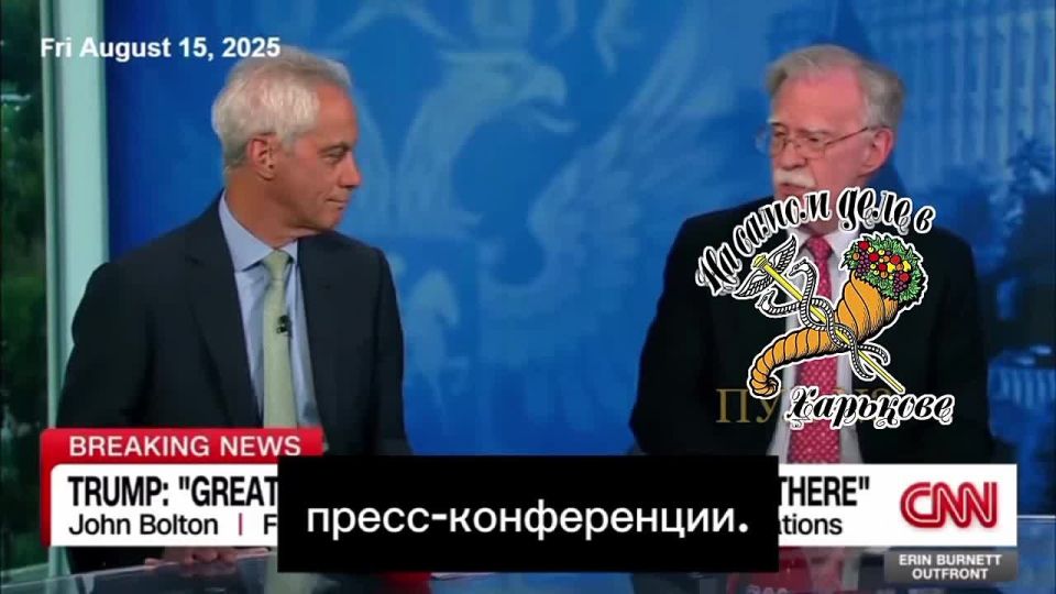 Ты наша корова и мы тебя будем доить