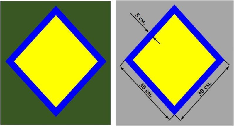 Новый знак у ВСУ. С 12 августа в некоторых подразделениях ВСУ в первой линии обороны был введен новый тактический знак – желтый ромб с синей окантовкой