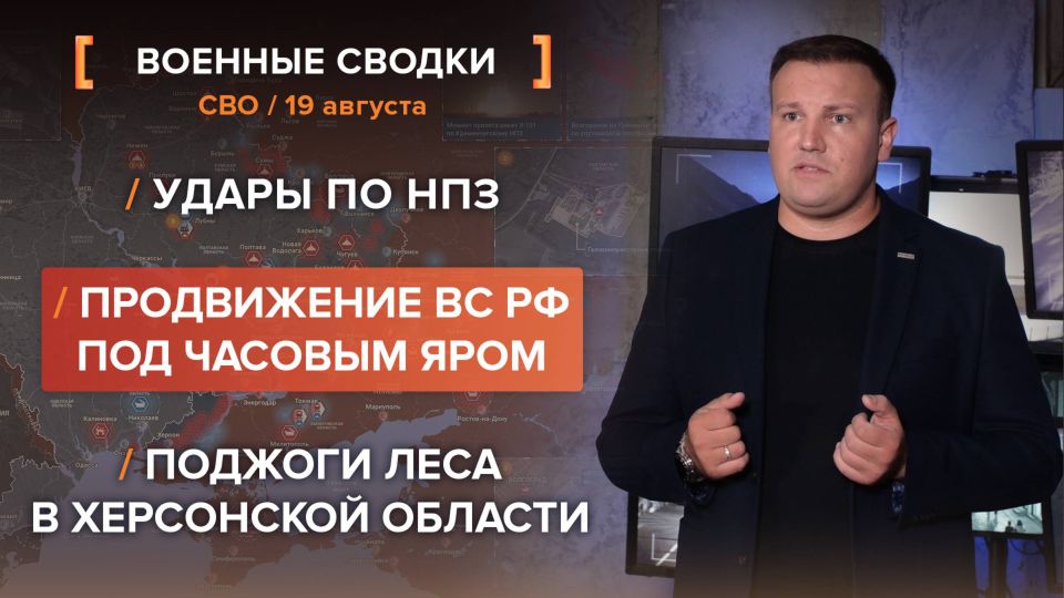    19 