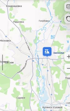 Поступают хорошие новости с Купянского направления