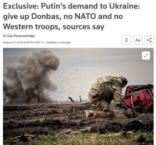    ,        ,  Reuters