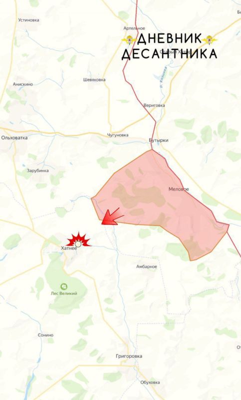 Обстановка на Харьковском направлении