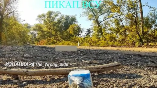   .   14     FPV-   .. .    &quot;&quot;  .   