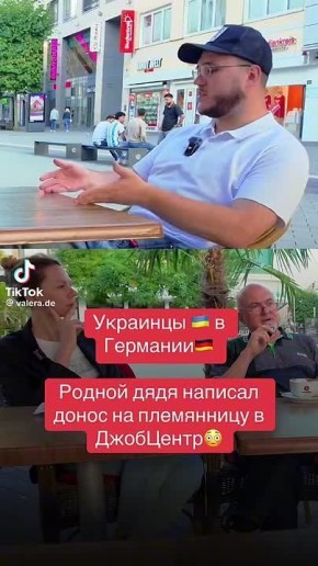 &quot; ,  &quot;
