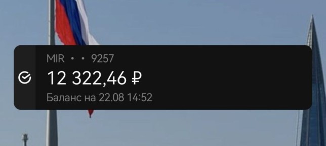  12 322  33 800.    