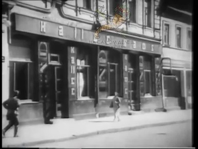  1943 .    
