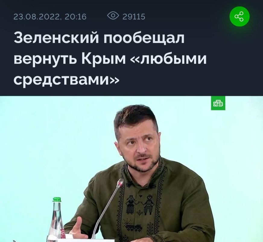 #вэтотдень. В Тверской области упал бизнес-джет