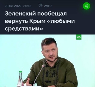 #.     -