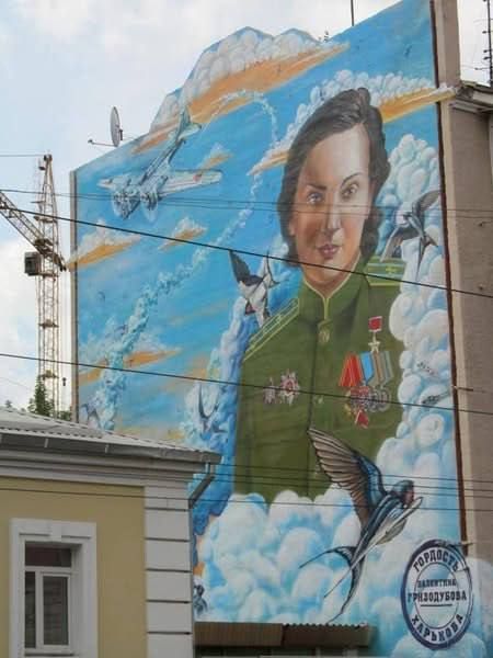 � ��-��, ��������� � ��������, ������� �������� � ���������� ����