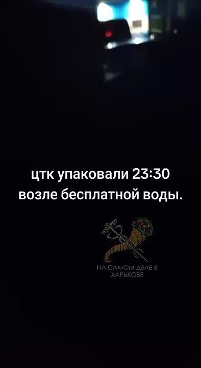  , ,       