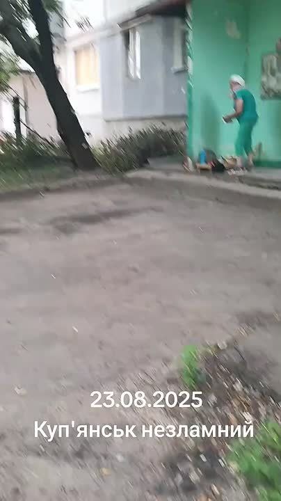 ,    23.08.2025