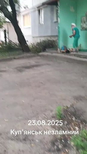 ,    23.08.2025