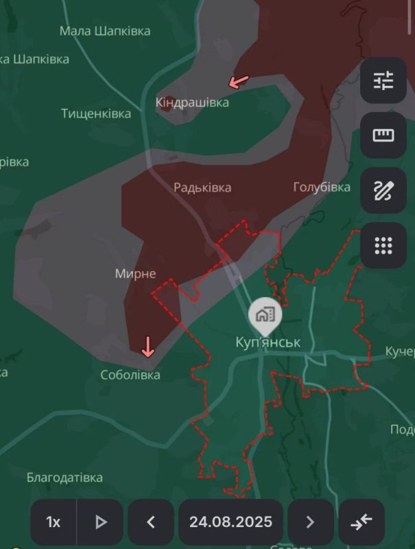          24.08.2025  