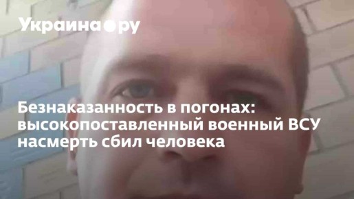   :      