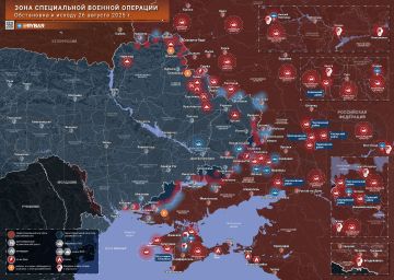 Хроника специальной военной операции