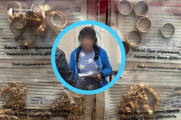 Работница морга снимала с мертвых ВСУшников драгоценности и сдавала в ломбард