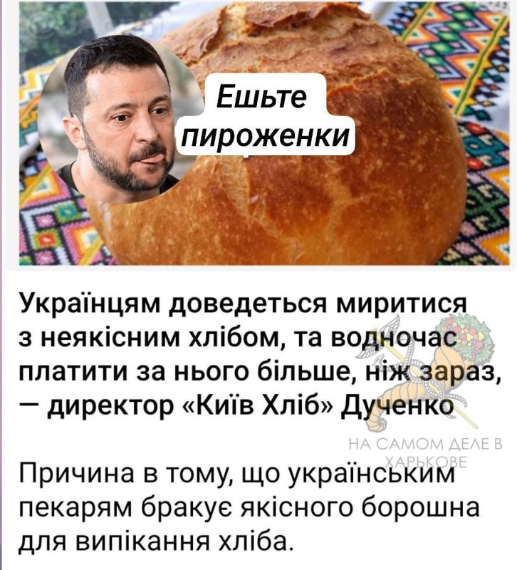 ��������� �������� ���� �������������� ���� �� ������� ���� - �������� "���� ����"