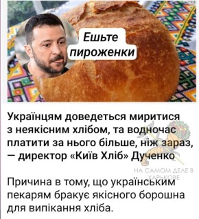         -  &quot; &quot;