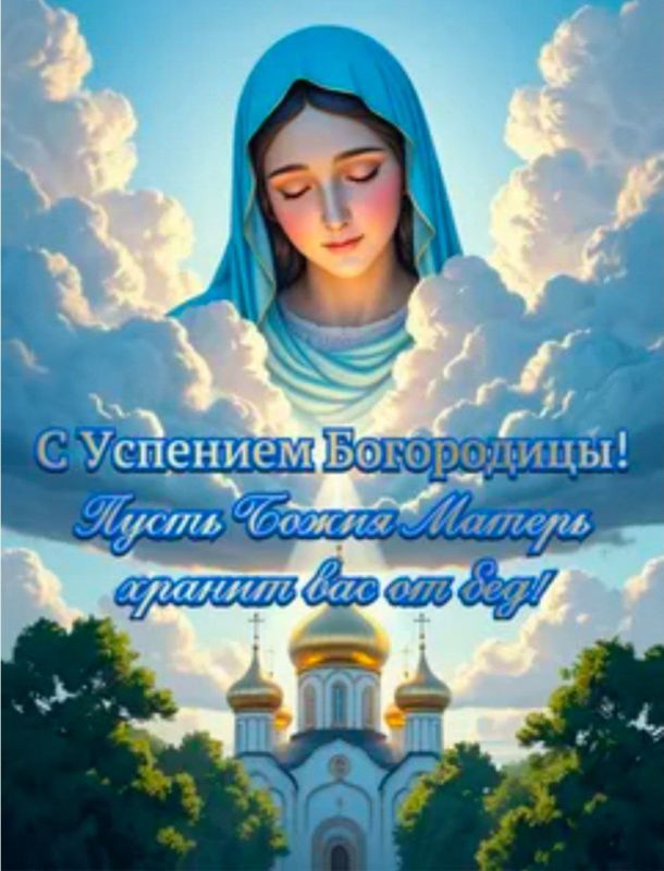 � ����������, ������������!