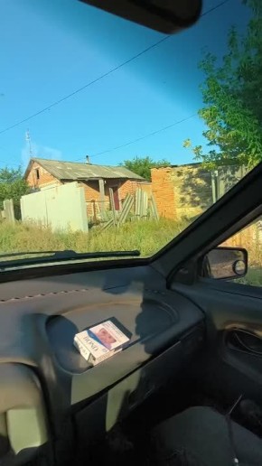      , 28.08.2025