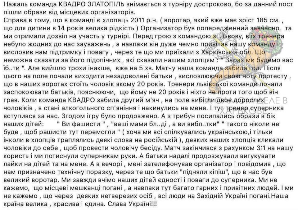 ���� � ����� �����.... ������� ���������� ������� �� �������� ��������� �� ������� � ��������. �� �������� ��������, �������� ���������.������ �� ��, ��� ��� �������� ���� �� ������ 3:1. ������� ������� ��������, ��� �������...