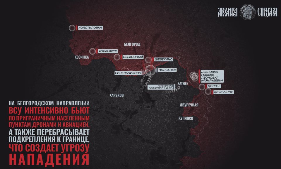 ������������ �����������, ��������� ���������� ������