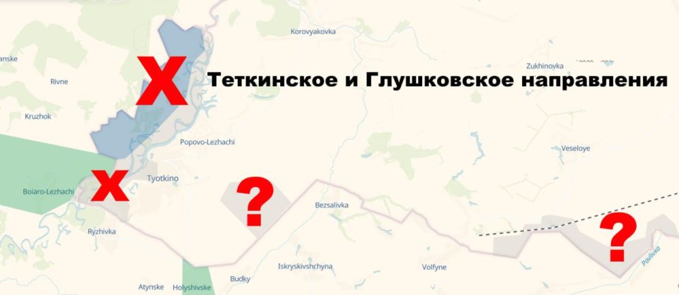   :      ?