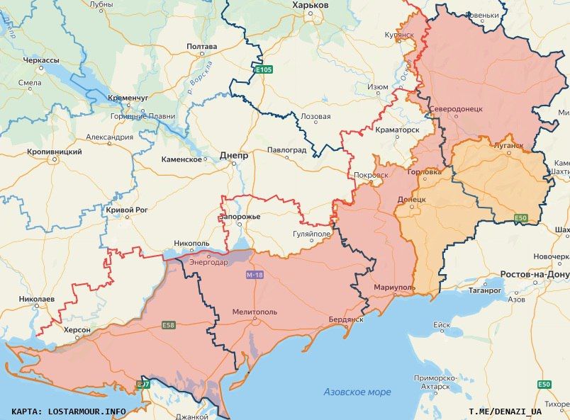 Сводка на утро 29.08:. На Запорожском направлении фиксируются тактические успехи ВС РФ в Плавнях и продвижение на окраинах Приморского