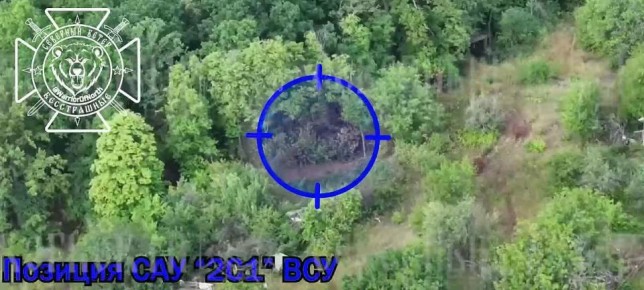   21 &quot;&quot;    FPV- &quot;&quot;  &quot;&quot;   .   