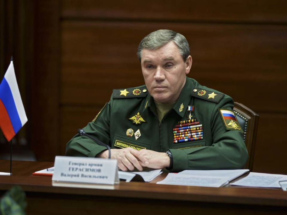 Российская армия почти полностью освободила ЛНР: Герасимов подвел итоги СВО за весну-лето 2025 года