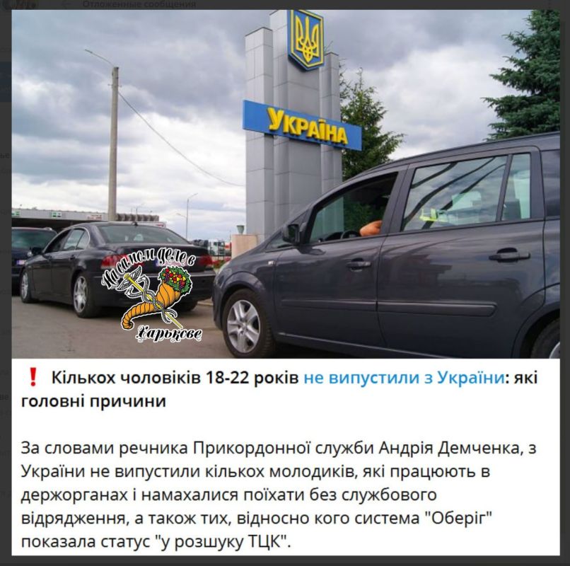 ��� �����������. �� ���� ������ � �������� 18-22 ��� ��������� �� ����������