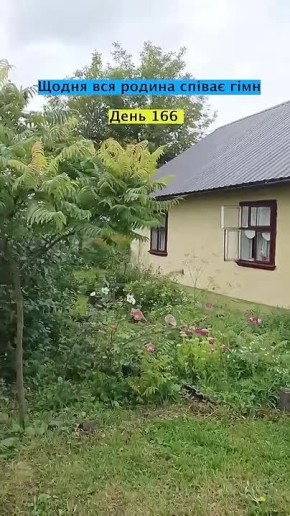     166       
