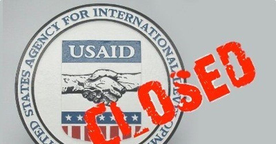 USAID ���������� �� � �����