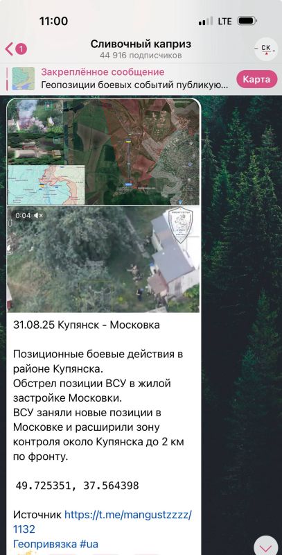 ������� ��� �������� ����� ���������, ������� ������������ ����, ��� ���� ����� ���� 3,14��� ������