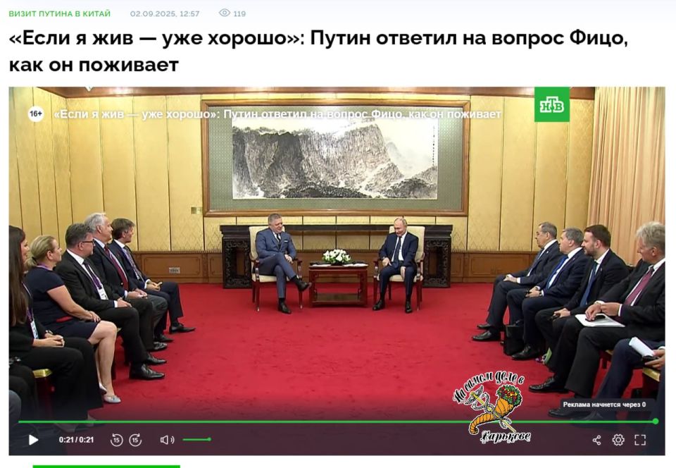 ���� �������� � ����� � ���������� � �������