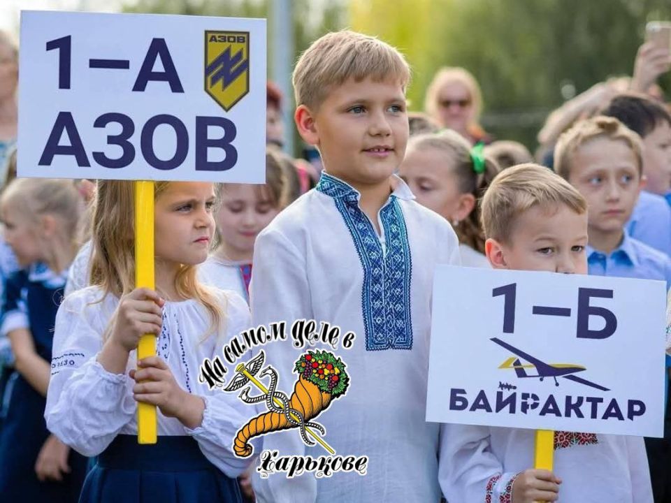 �������� ������� � ����. ���� � ������� ��� ��������