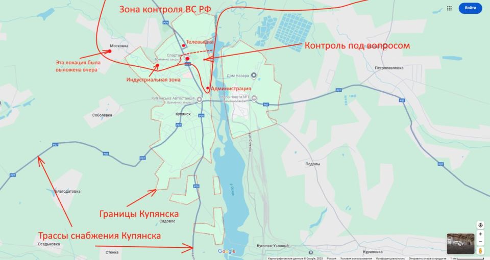 Юрий Подоляка: Купянское направление на 03.09.25: что происходит под Купянском (начало)