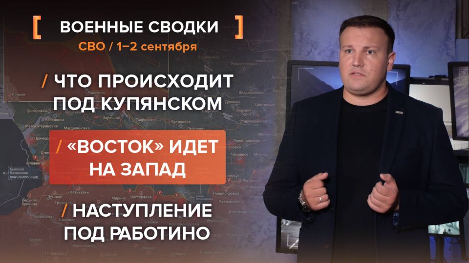    1-2 