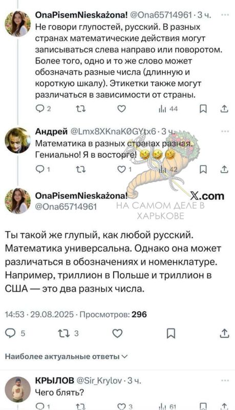 ���� ����������� � ������ ������, ���������� ����� �� ������ ����, �� � ������� ����������