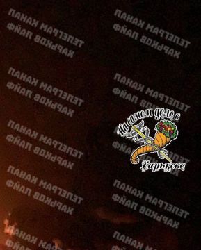 Пожар на объекте ВСУ В Лозовой после работы БПЛА Гераней