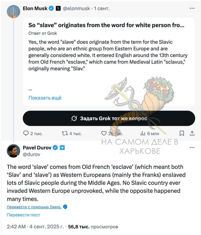 ����� �����, �������-�� �������, ��� �� �������� � �������