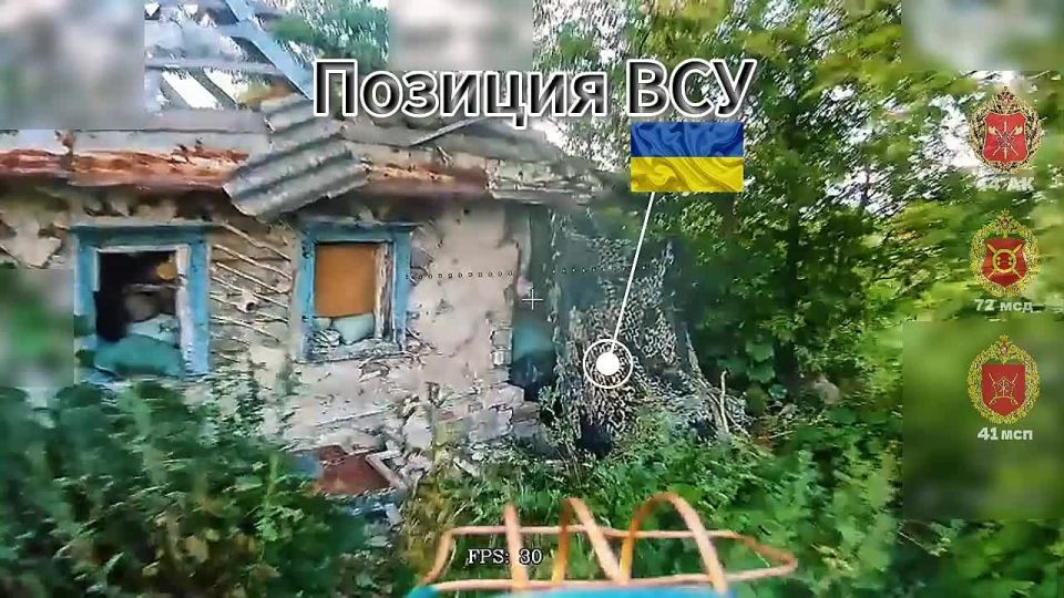 По Вашим просьбам.... Харьковская область. Отвечая на просьбы жителей Харьковской области, расчеты 41 мсп 44 Армейского корпуса очищают дома от непрошенных гостей из ВСУ. Эффективность этих действий во многом...