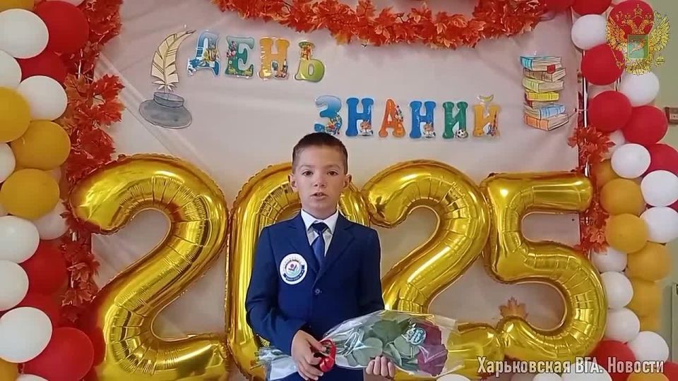 ,  # !