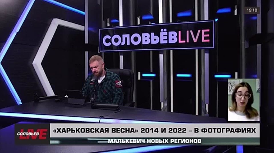 «Время первых»: как Илья Гаманин стал идеологическим лидером для молодых харьковчан?