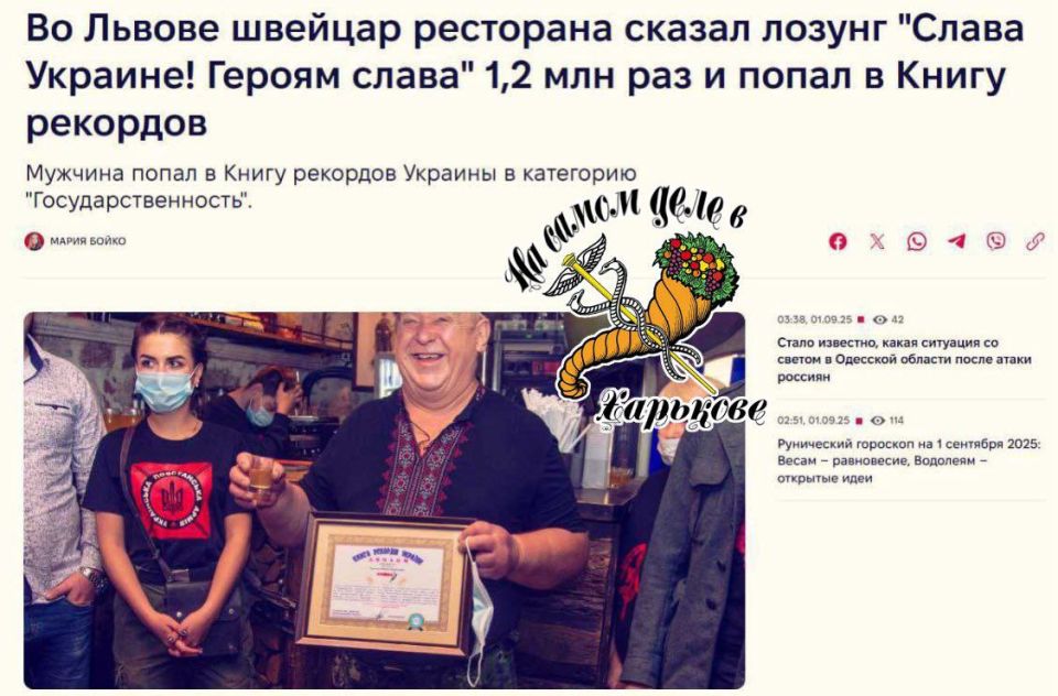 � ����� � �����.. ����������� ��� ���